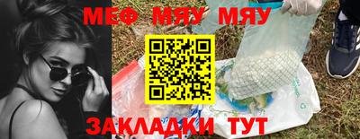 дживик Малгобек