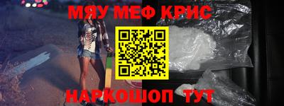 дживик Малгобек