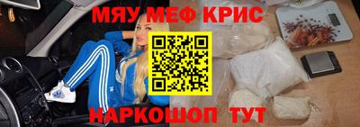 ГАЛЛЮЦИНОГЕННЫЕ ГРИБЫ Мариинск
