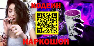 дживик Малгобек