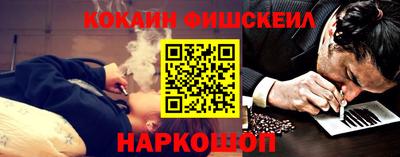 дживик Малгобек