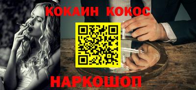 ГАЛЛЮЦИНОГЕННЫЕ ГРИБЫ Мариинск