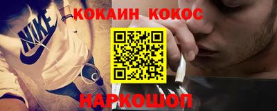 ГАЛЛЮЦИНОГЕННЫЕ ГРИБЫ Мариинск