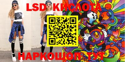 меф Малоярославец