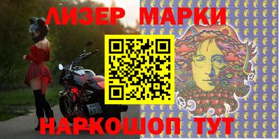 дживик Малгобек