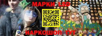 меф Малоярославец