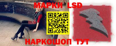 меф Малоярославец