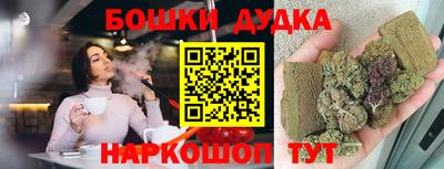 ГАЛЛЮЦИНОГЕННЫЕ ГРИБЫ Мариинск
