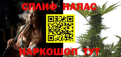 дживик Малгобек