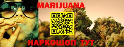 дживик Малгобек