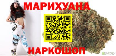 ГАЛЛЮЦИНОГЕННЫЕ ГРИБЫ Мариинск