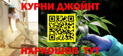 ГАЛЛЮЦИНОГЕННЫЕ ГРИБЫ Мариинск