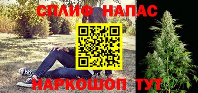 ГАЛЛЮЦИНОГЕННЫЕ ГРИБЫ Мариинск