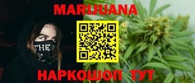 дживик Малгобек
