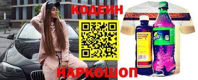 дживик Малгобек