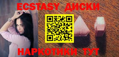 дживик Малгобек