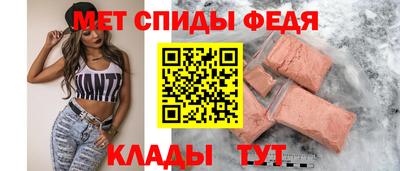 дживик Малгобек