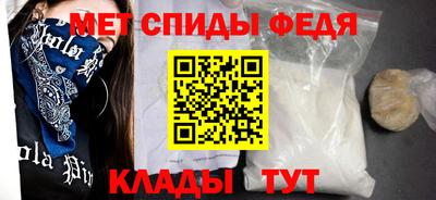 ГАЛЛЮЦИНОГЕННЫЕ ГРИБЫ Мариинск