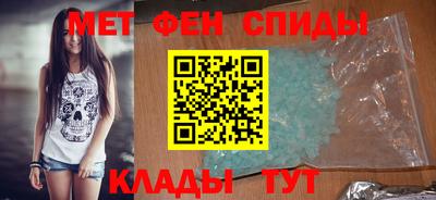 ГАЛЛЮЦИНОГЕННЫЕ ГРИБЫ Мариинск