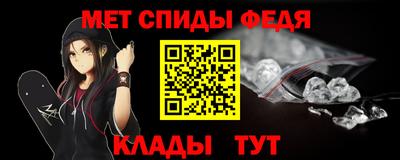 ГАЛЛЮЦИНОГЕННЫЕ ГРИБЫ Мариинск