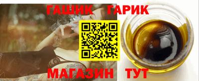 меф Малоярославец