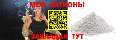 ГАЛЛЮЦИНОГЕННЫЕ ГРИБЫ Мариинск